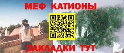 дмт Канаш