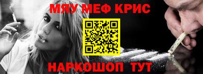 гашишное масло Кандалакша