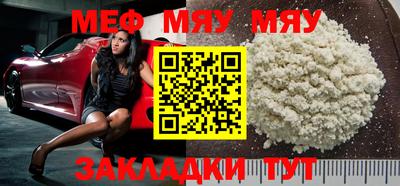 гашишное масло Кандалакша