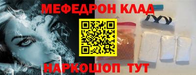 дмт Канаш