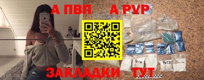 дмт Канаш