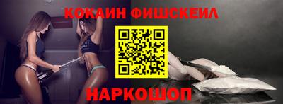 дмт Канаш