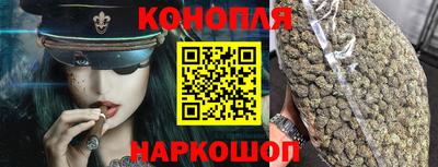 дмт Канаш