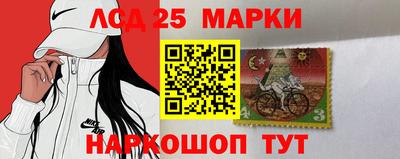 дмт Канаш