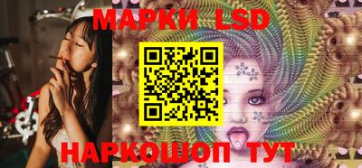 гашишное масло Кандалакша