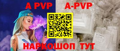 каннабис Камышлов