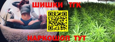 ешки Кимры