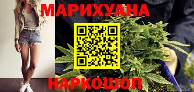 гашишное масло Кандалакша