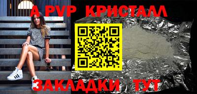 дмт Канаш