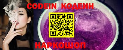каннабис Камышлов