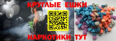 скорость mdpv Кингисепп