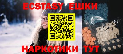 дмт Канаш