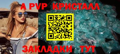 дмт Канаш