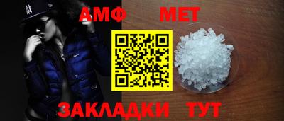 дмт Канаш