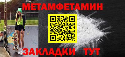 дмт Канаш