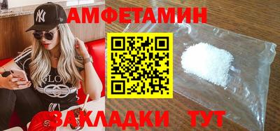 дмт Канаш