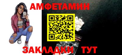 каннабис Камышлов