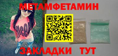 гашишное масло Кандалакша