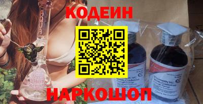 дмт Канаш