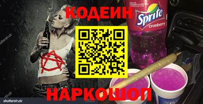 дмт Канаш