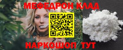 дмт Канаш