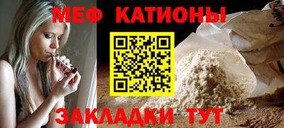 дмт Канаш