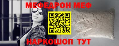 индика Кинель