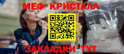 гашишное масло Кандалакша